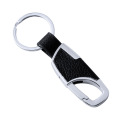 Men's Metal Leather Car Keychain Personality Creative Keychain Event Business Advertising Booth Gift Promotion